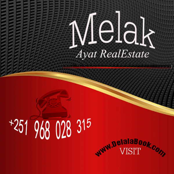 Melak Ayat