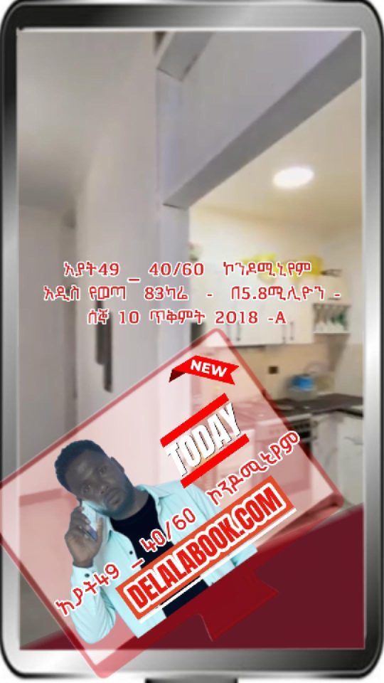 POD180210Henok-406-083kare-Cover