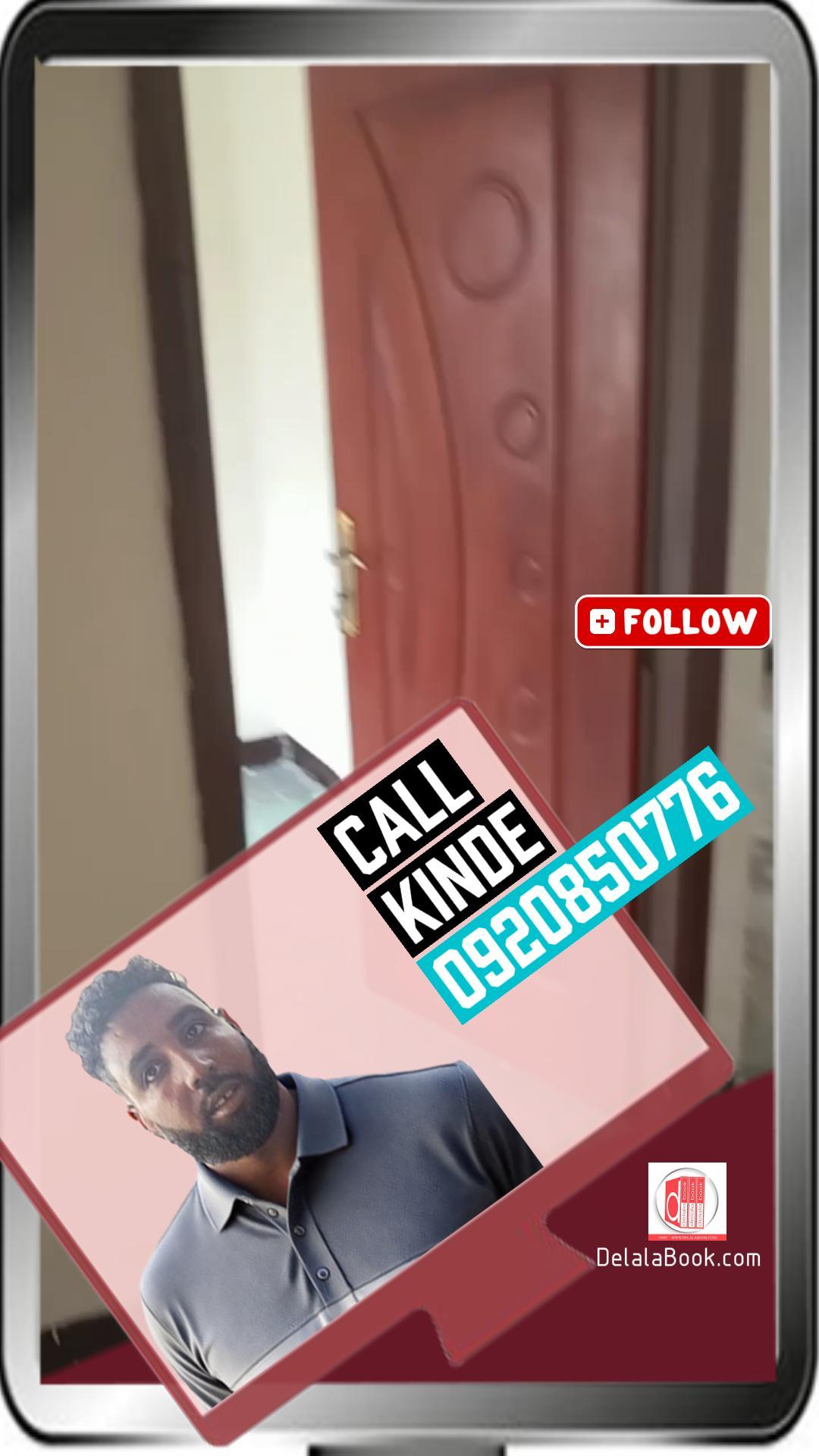 ጀሞ-1 ኮንዶሚኒየም አዲስ የወጣ  43ካሬ  –  በ4ሚሊዮን – አርብ  10 ታህሳስ 2018 -A