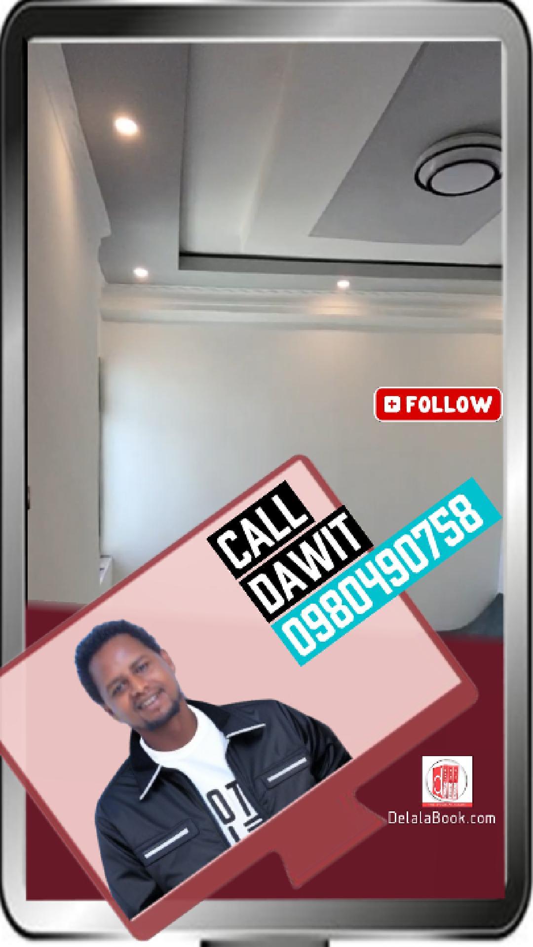 ቦሌ አራብሳ ኮንዶሚኒየም – አዲሱ ሳይት 66ካሬ  –  በ3.2ሚ. ሀሙስ 23 ታህሳስ 2018 -A