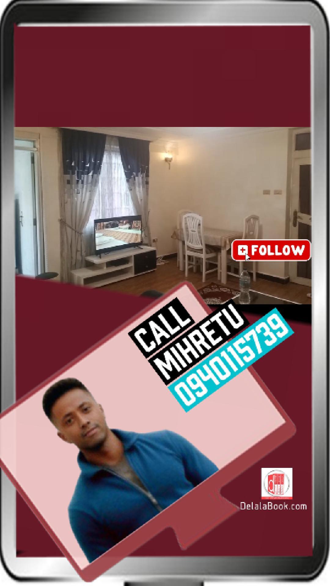 ሜክሲኮ ልደታ ኮንዶሚኒየም 54ካሬ  –  በ6.1ሚ – ሰኞ 22 ህዳር 2018 -A