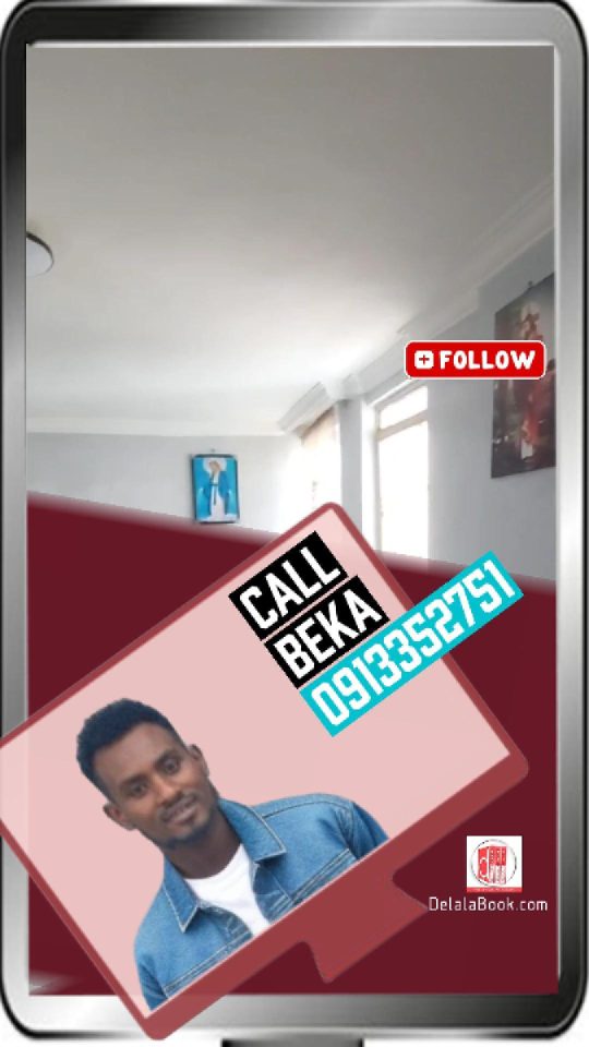 POD180615-bEKA-ARABSA-84K-Cover