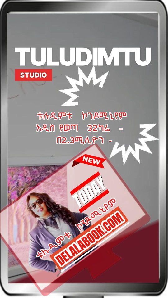 POD180618B-Derartu-32kare-Tulud-Cover